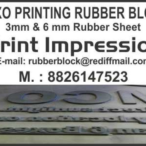 Flexo Printing Rubber Blocks